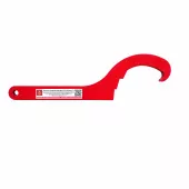 Ключ К-80 "БАЛТИКА-01" Ключ К-80 "БАЛТИКА-01"